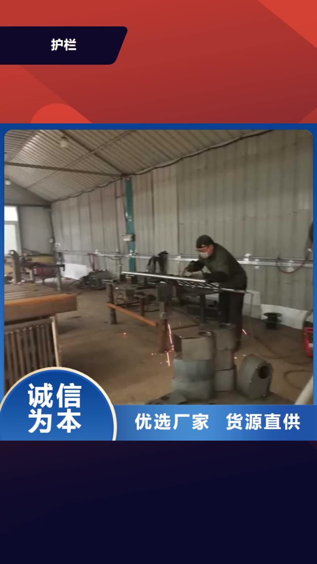 江苏【护栏】,铝合金护栏生产加工